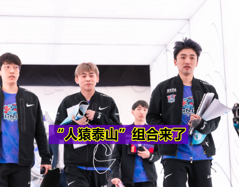 九游网页-001意超杯国际米兰vs亚特兰大