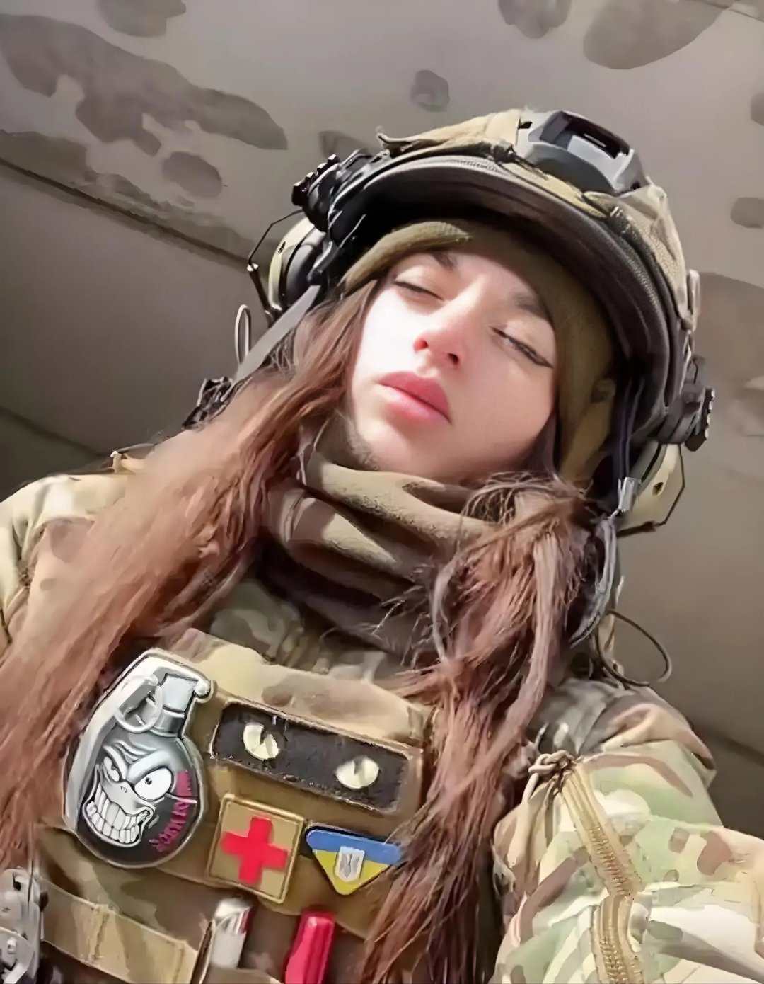 九游-乌克兰对战